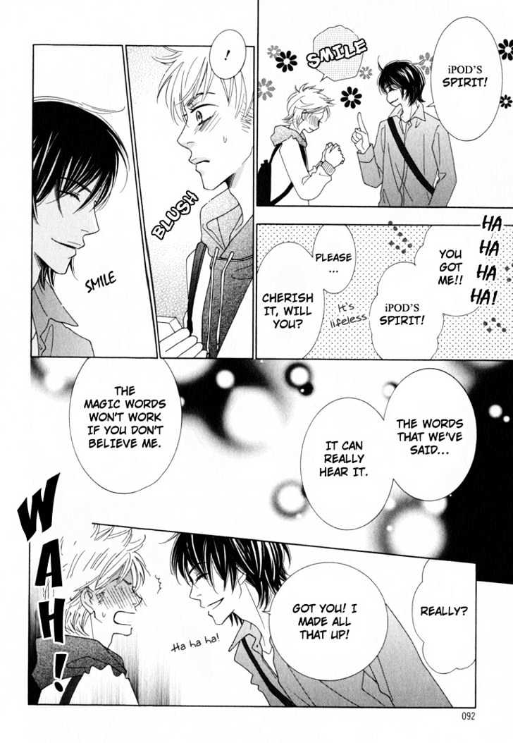 Junjou to Furachi Chapter 3 page 25 - Chapter 3 : The Green That Was Reflected in Your Eyes