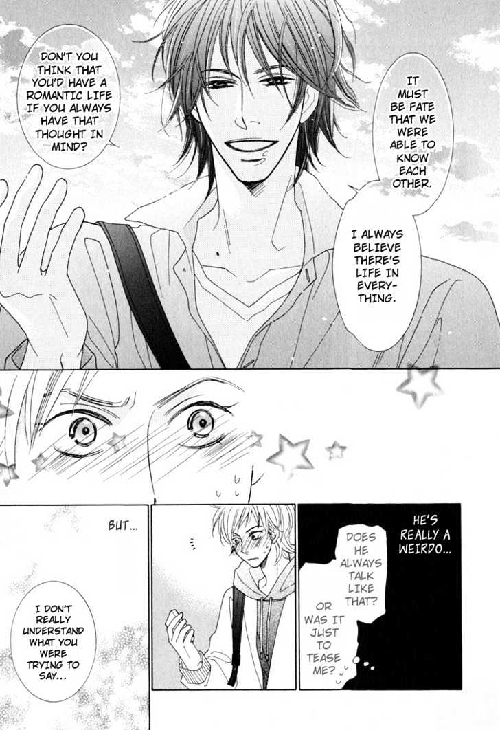 Junjou to Furachi Chapter 3 page 26 - Chapter 3 : The Green That Was Reflected in Your Eyes