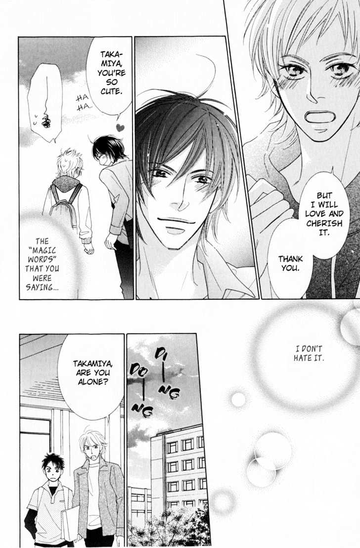 Junjou to Furachi Chapter 3 page 27 - Chapter 3 : The Green That Was Reflected in Your Eyes