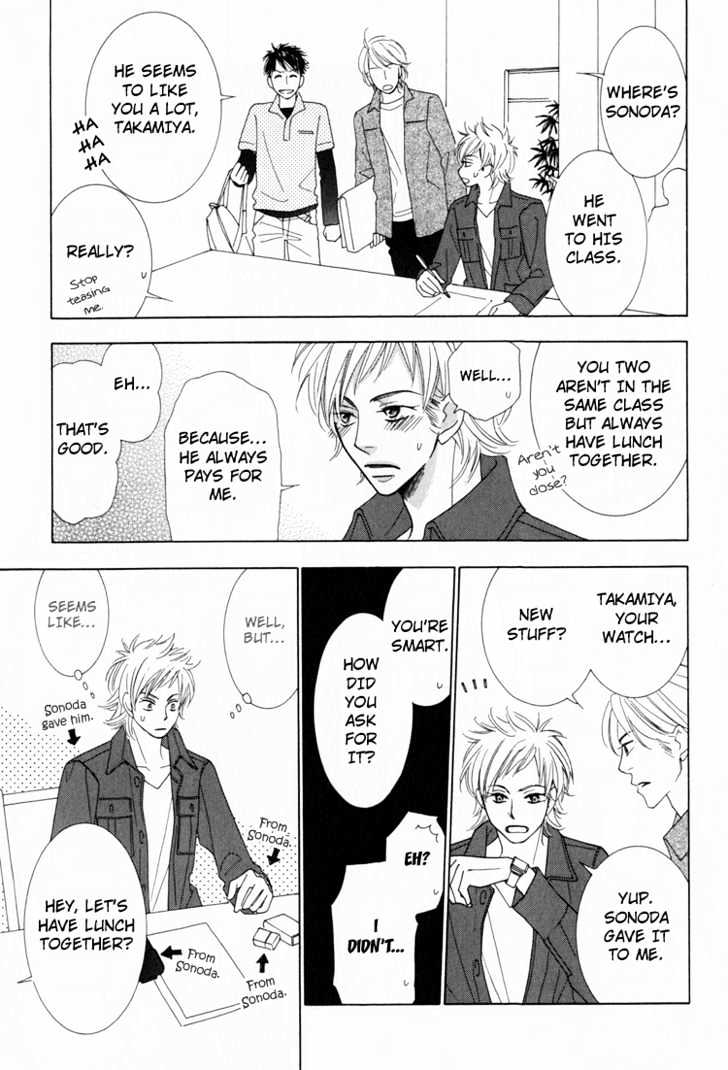 Junjou to Furachi Chapter 3 page 28 - Chapter 3 : The Green That Was Reflected in Your Eyes