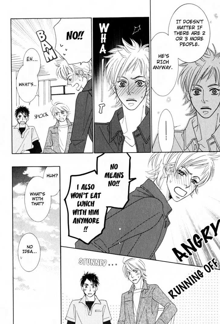 Junjou to Furachi Chapter 3 page 29 - Chapter 3 : The Green That Was Reflected in Your Eyes