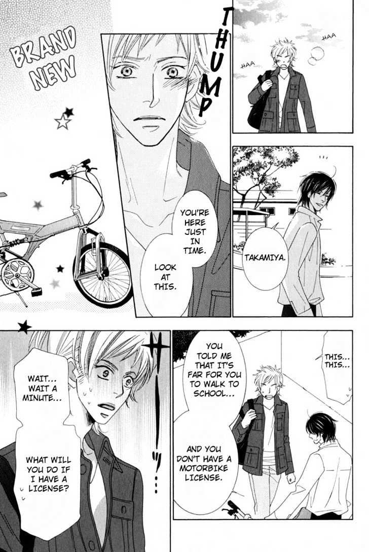 Junjou to Furachi Chapter 3 page 30 - Chapter 3 : The Green That Was Reflected in Your Eyes