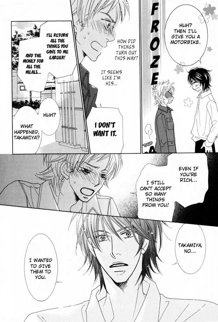 Junjou to Furachi Chapter 3 page 31 - Chapter 3 : The Green That Was Reflected in Your Eyes