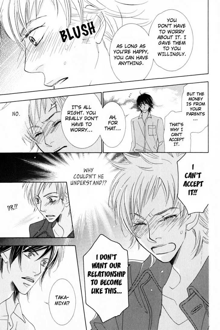 Junjou to Furachi Chapter 3 page 32 - Chapter 3 : The Green That Was Reflected in Your Eyes