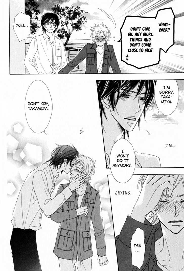 Junjou to Furachi Chapter 3 page 33 - Chapter 3 : The Green That Was Reflected in Your Eyes