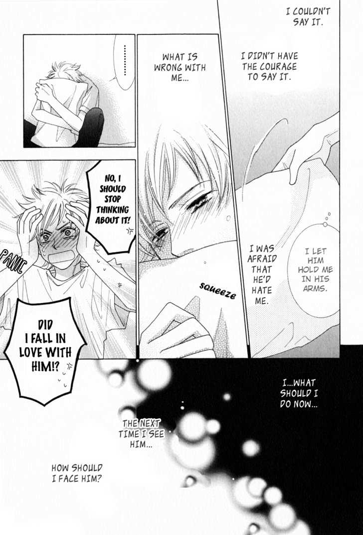 Junjou to Furachi Chapter 3 page 38 - Chapter 3 : The Green That Was Reflected in Your Eyes