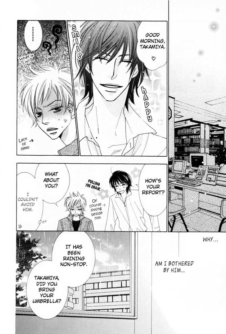 Junjou to Furachi Chapter 3 page 39 - Chapter 3 : The Green That Was Reflected in Your Eyes