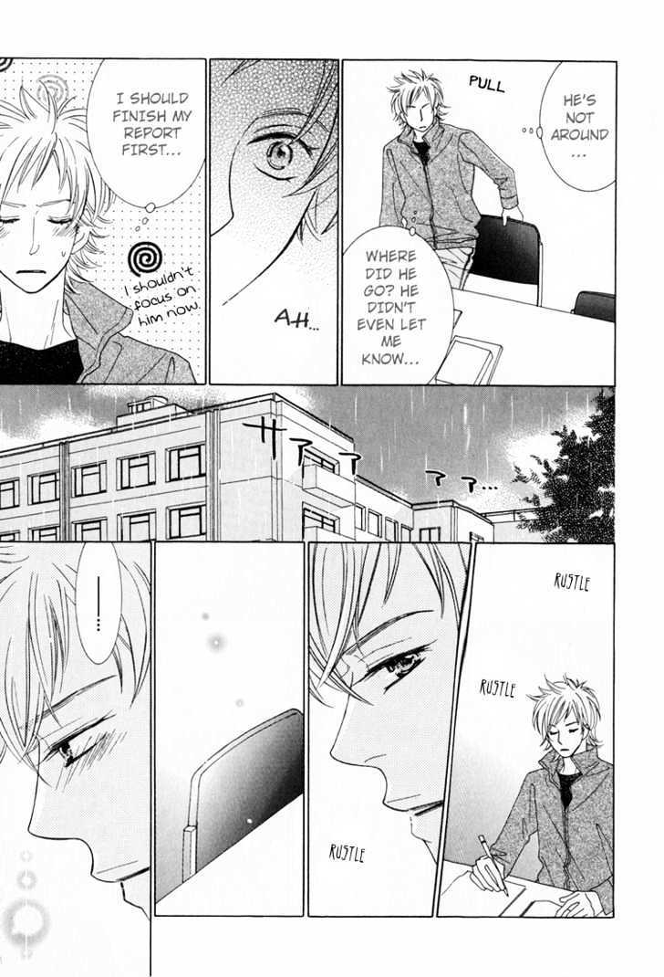 Junjou to Furachi Chapter 3 page 44 - Chapter 3 : The Green That Was Reflected in Your Eyes