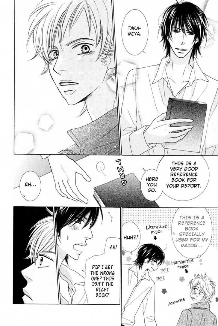 Junjou to Furachi Chapter 3 page 45 - Chapter 3 : The Green That Was Reflected in Your Eyes