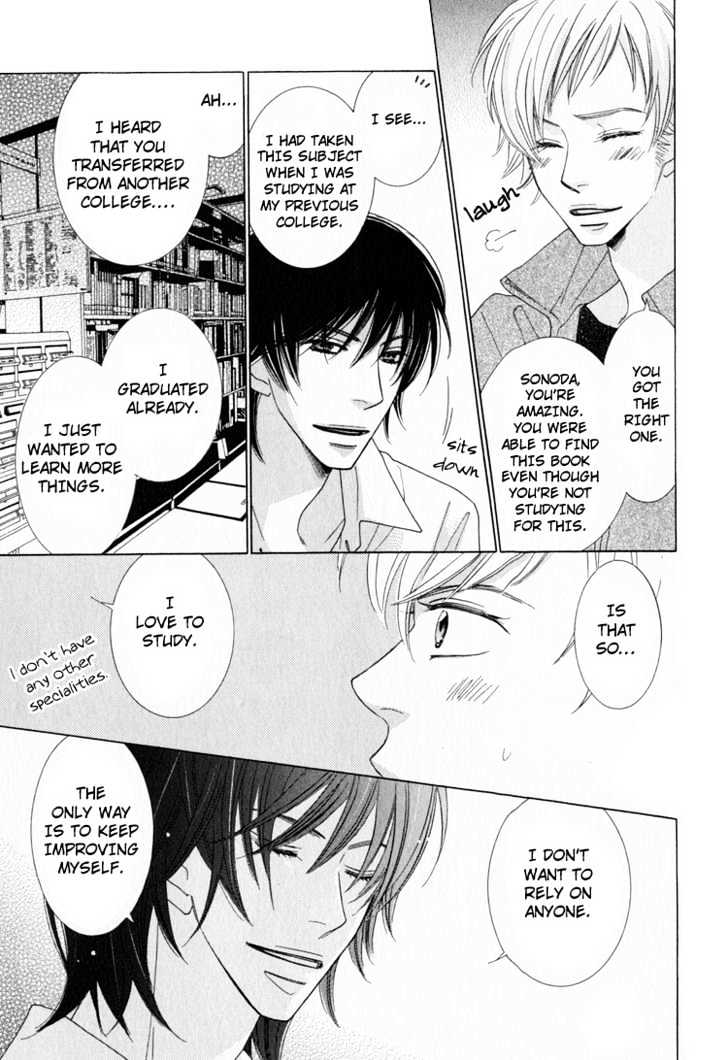 Junjou to Furachi Chapter 3 page 46 - Chapter 3 : The Green That Was Reflected in Your Eyes