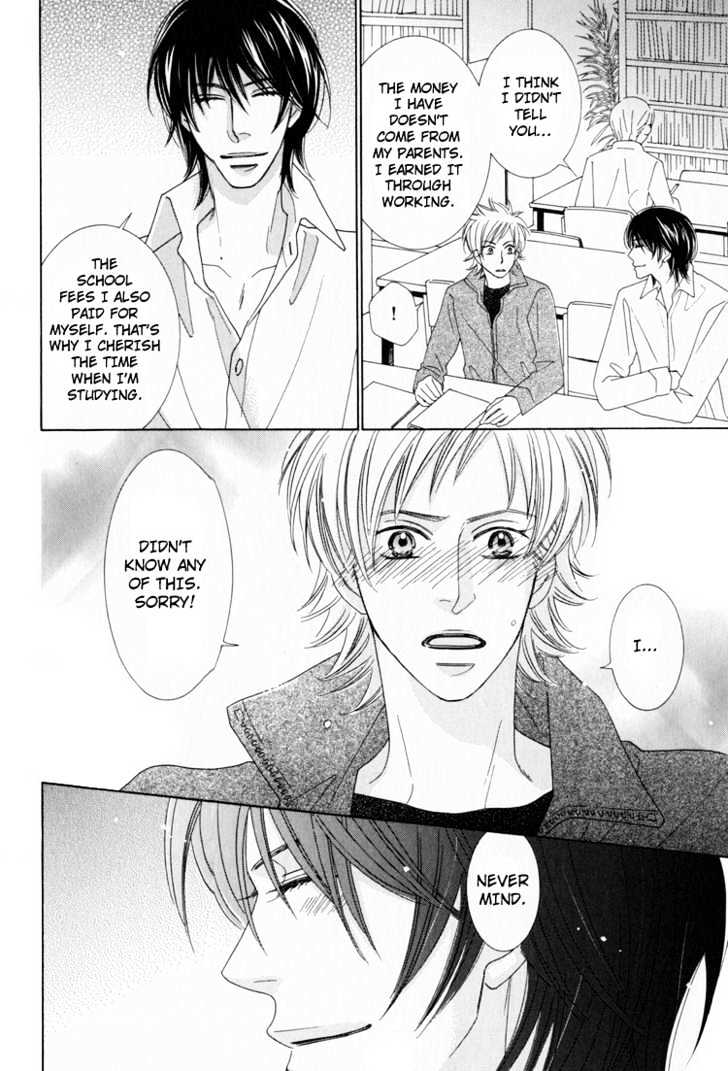 Junjou to Furachi Chapter 3 page 47 - Chapter 3 : The Green That Was Reflected in Your Eyes