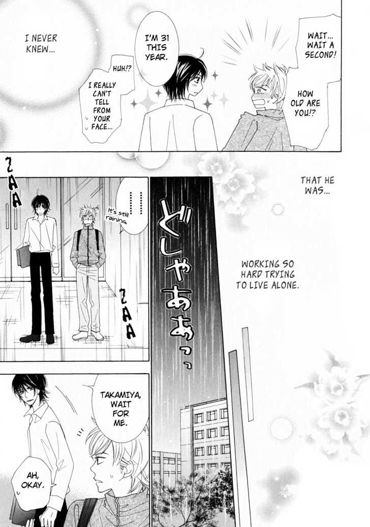 Junjou to Furachi Chapter 3 page 48 - Chapter 3 : The Green That Was Reflected in Your Eyes