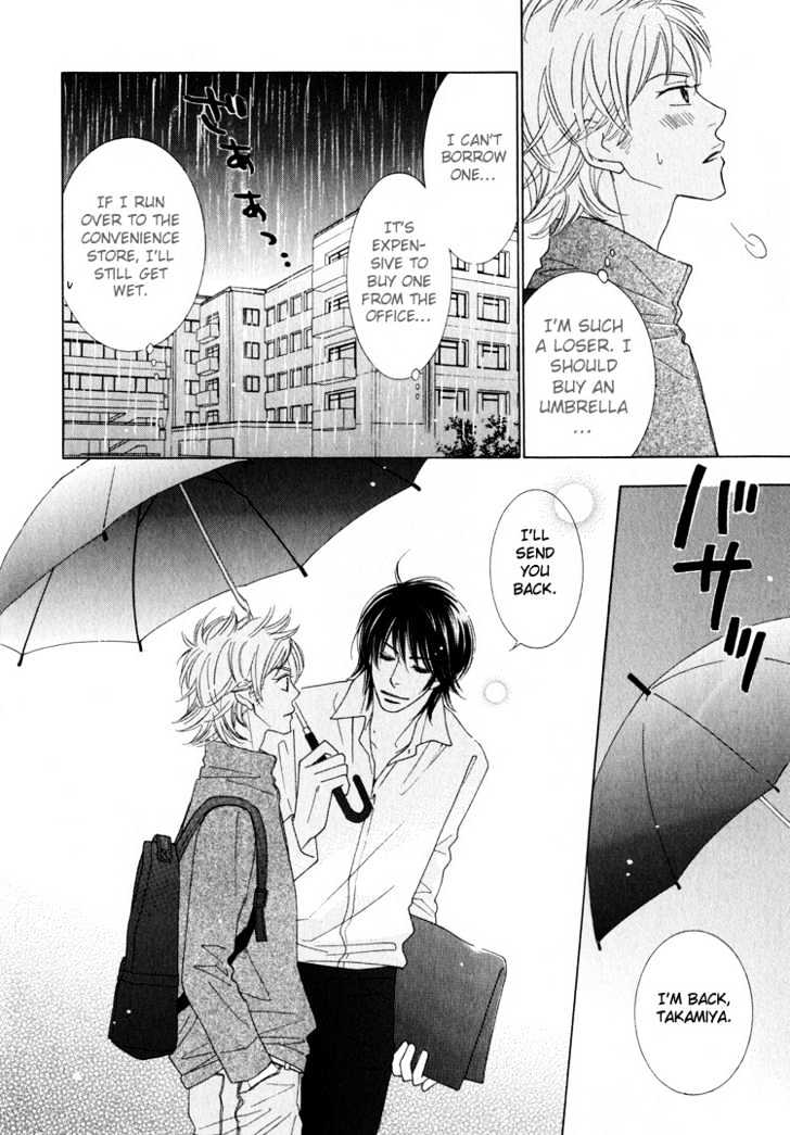 Junjou to Furachi Chapter 3 page 49 - Chapter 3 : The Green That Was Reflected in Your Eyes