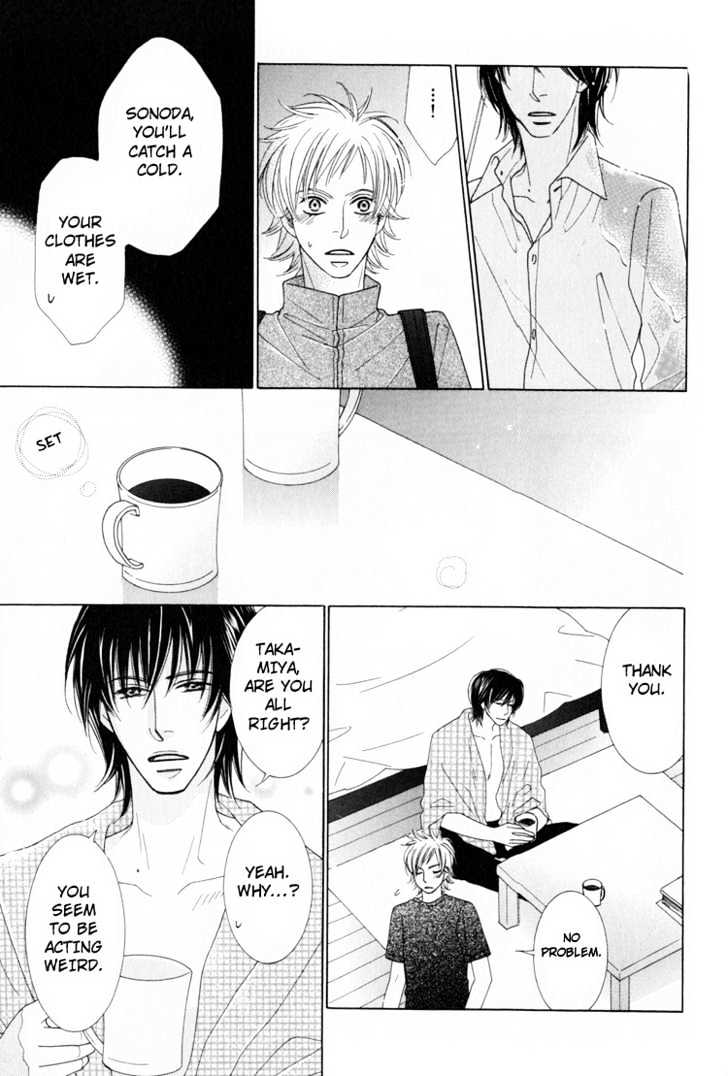 Junjou to Furachi Chapter 3 page 52 - Chapter 3 : The Green That Was Reflected in Your Eyes