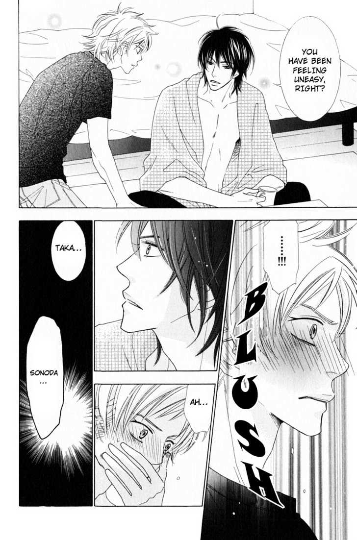 Junjou to Furachi Chapter 3 page 53 - Chapter 3 : The Green That Was Reflected in Your Eyes