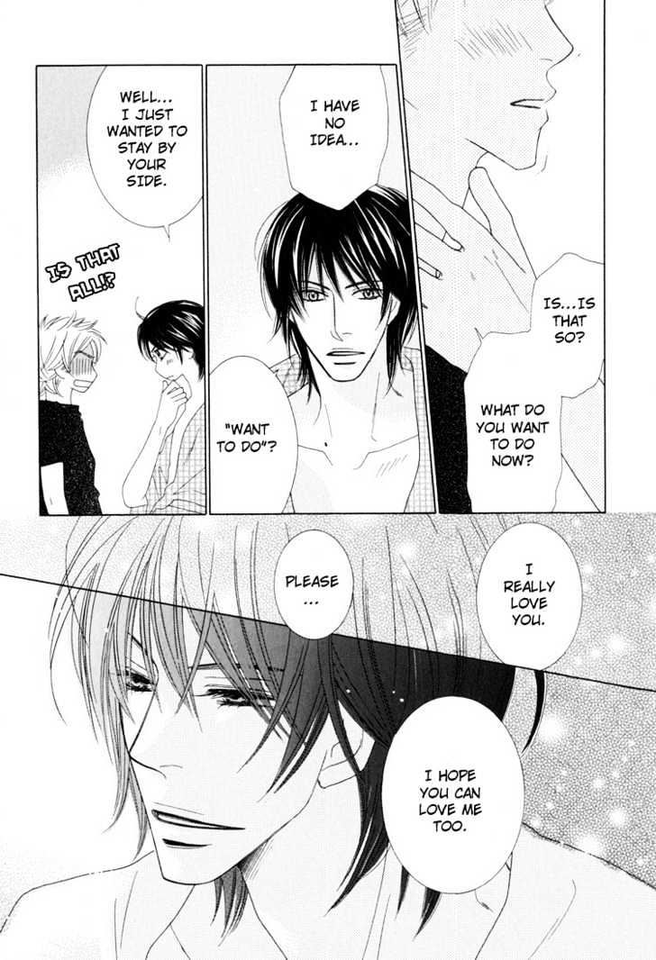 Junjou to Furachi Chapter 3 page 56 - Chapter 3 : The Green That Was Reflected in Your Eyes