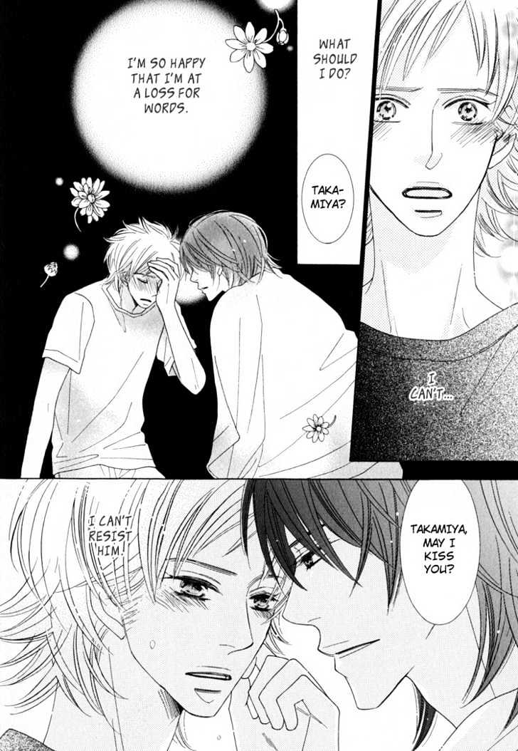 Junjou to Furachi Chapter 3 page 57 - Chapter 3 : The Green That Was Reflected in Your Eyes