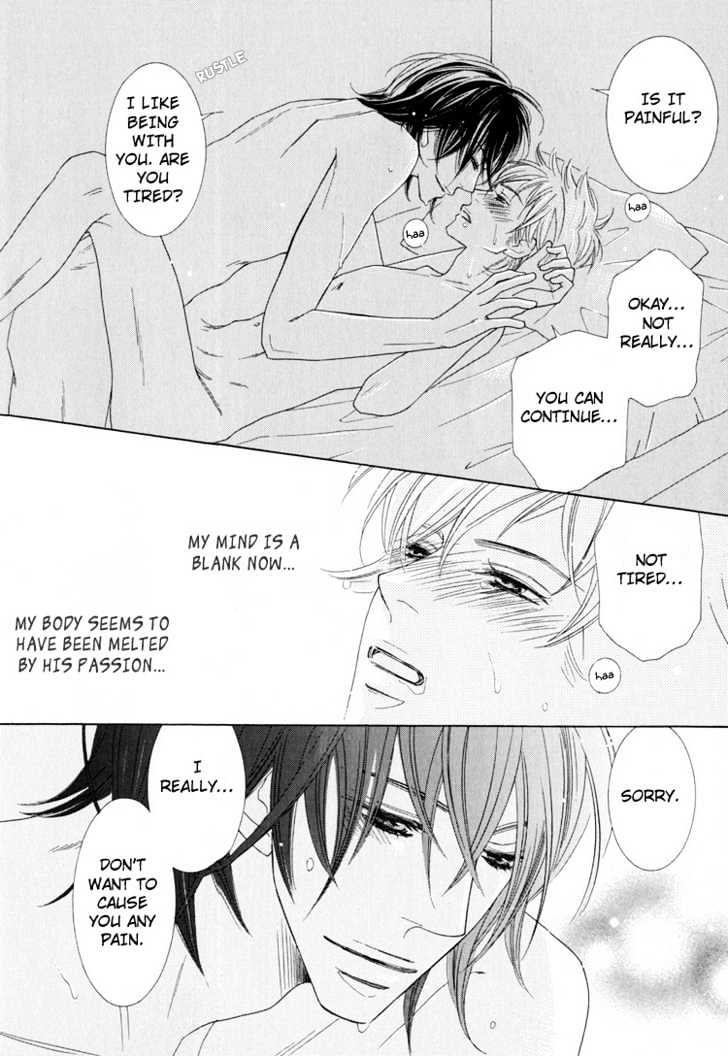Junjou to Furachi Chapter 3 page 59 - Chapter 3 : The Green That Was Reflected in Your Eyes