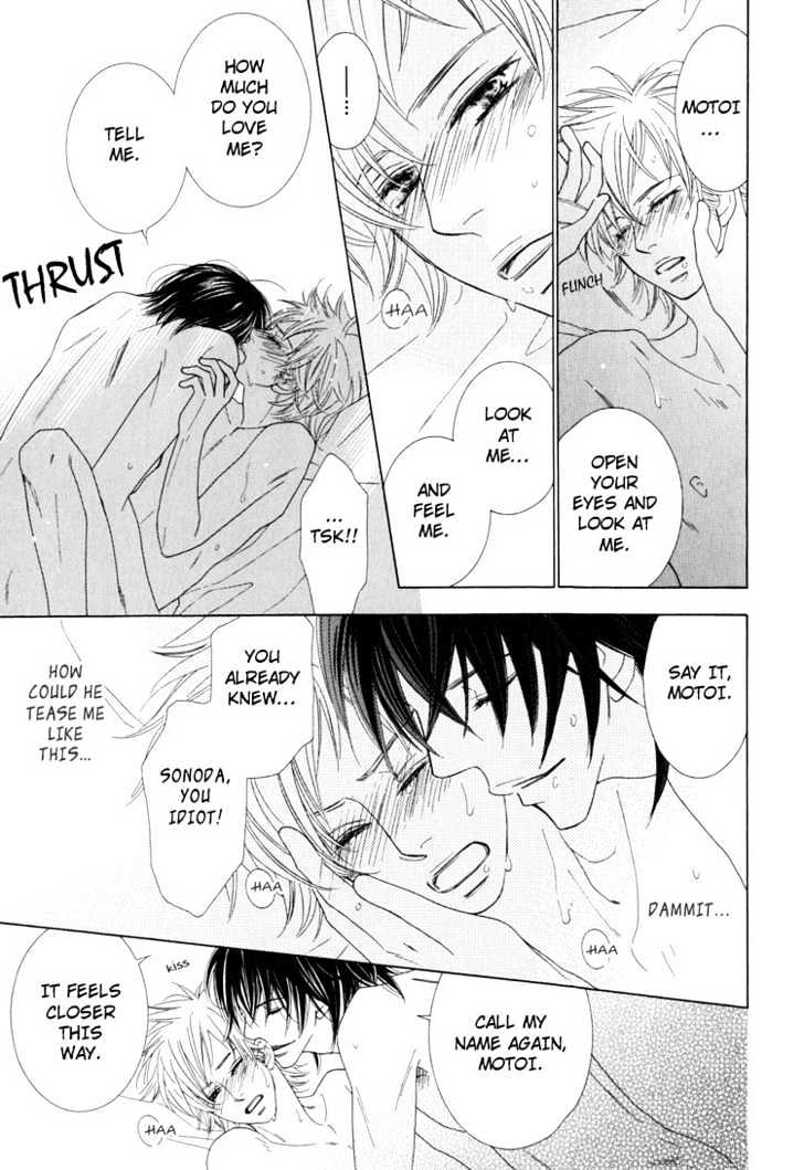 Junjou to Furachi Chapter 3 page 60 - Chapter 3 : The Green That Was Reflected in Your Eyes