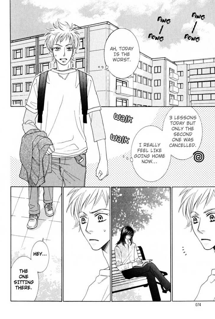 Junjou to Furachi Chapter 3 page 7 - Chapter 3 : The Green That Was Reflected in Your Eyes