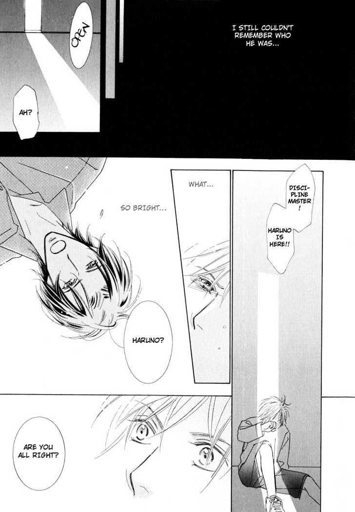 Junjou to Furachi Chapter 4 page 10 - Chapter 4 : Second Love