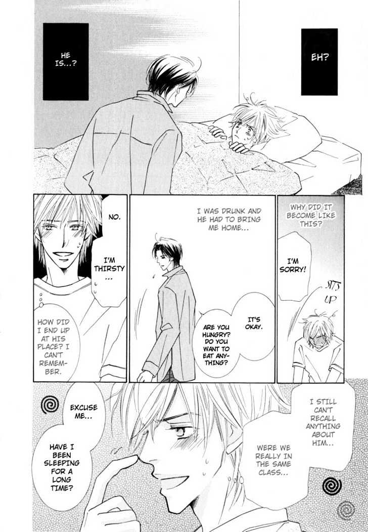 Junjou to Furachi Chapter 4 page 11 - Chapter 4 : Second Love