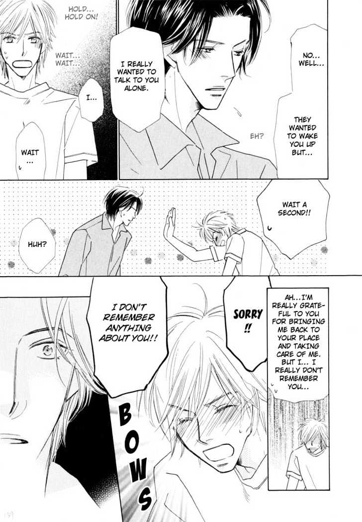 Junjou to Furachi Chapter 4 page 12 - Chapter 4 : Second Love