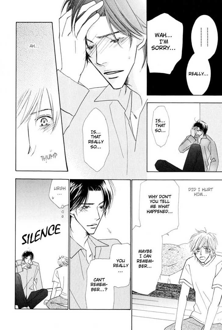 Junjou to Furachi Chapter 4 page 15 - Chapter 4 : Second Love