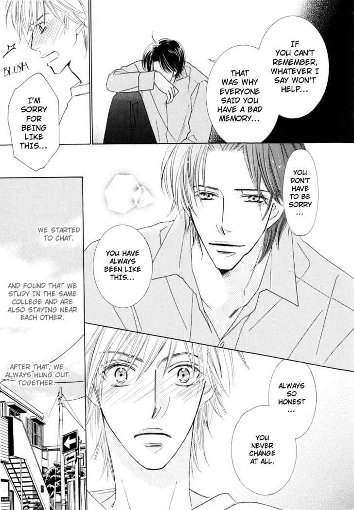 Junjou to Furachi Chapter 4 page 16 - Chapter 4 : Second Love