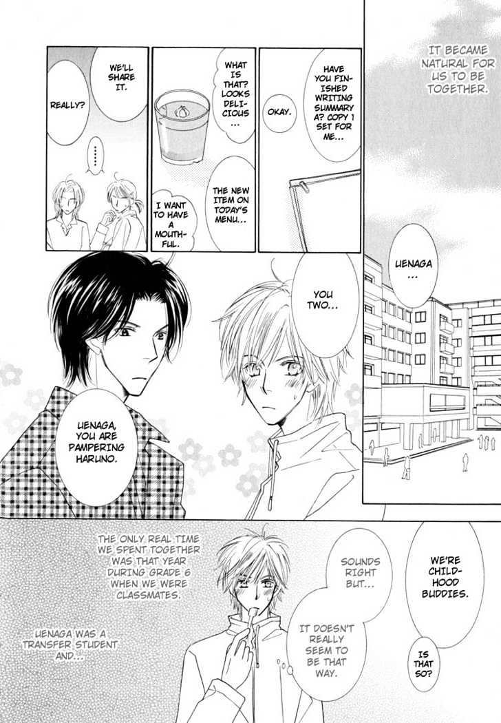 Junjou to Furachi Chapter 4 page 17 - Chapter 4 : Second Love