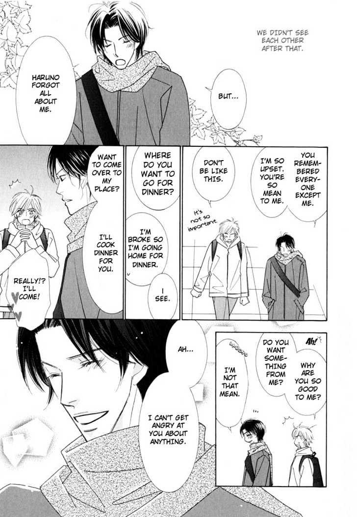 Junjou to Furachi Chapter 4 page 18 - Chapter 4 : Second Love