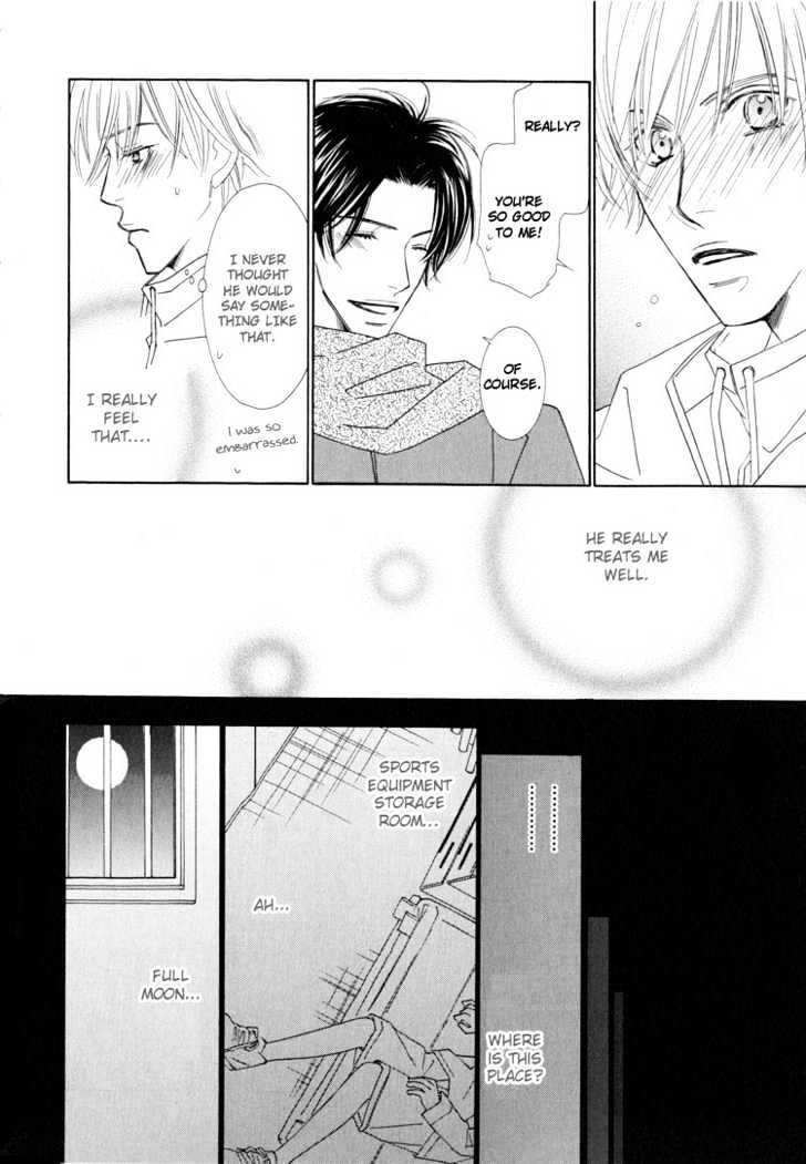 Junjou to Furachi Chapter 4 page 19 - Chapter 4 : Second Love