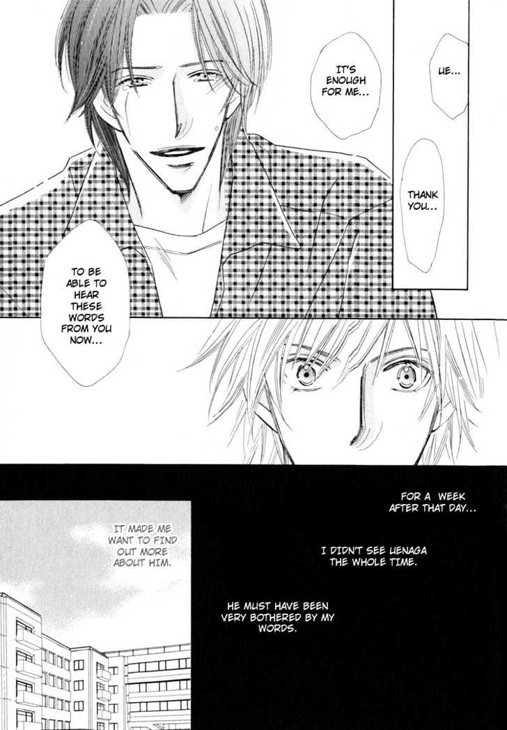 Junjou to Furachi Chapter 4 page 22 - Chapter 4 : Second Love