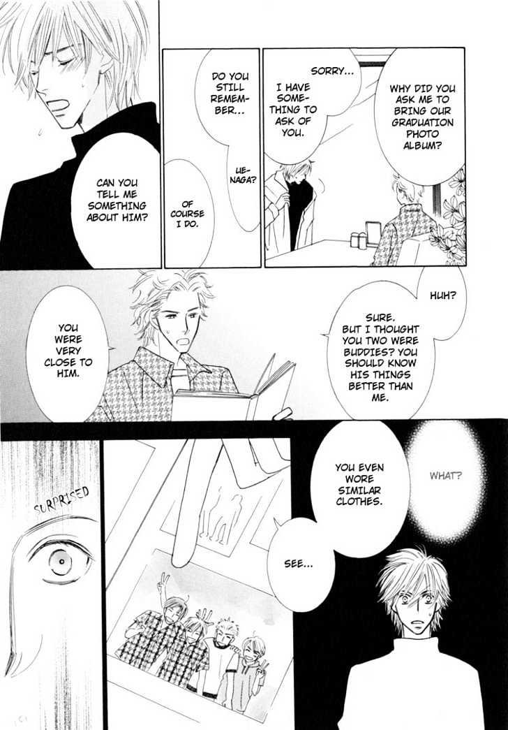 Junjou to Furachi Chapter 4 page 24 - Chapter 4 : Second Love
