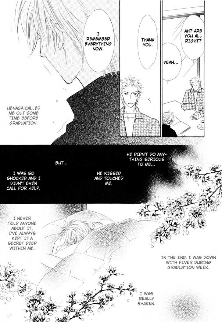 Junjou to Furachi Chapter 4 page 26 - Chapter 4 : Second Love