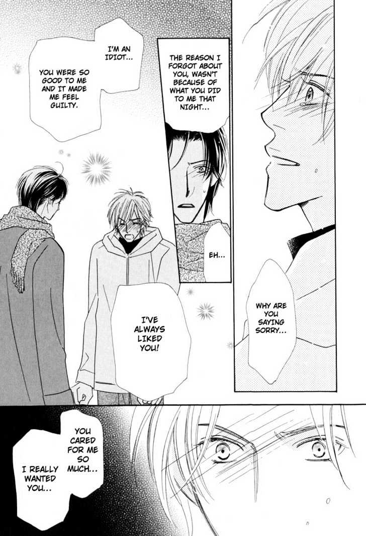 Junjou to Furachi Chapter 4 page 28 - Chapter 4 : Second Love
