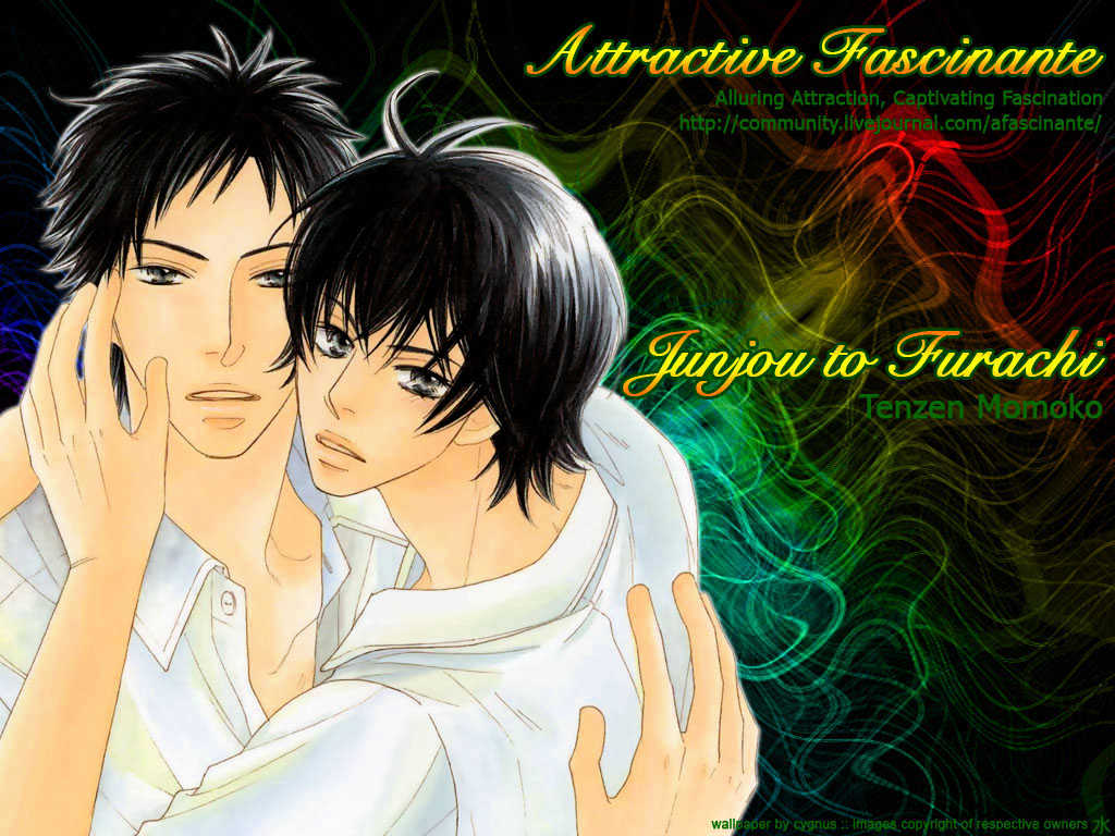 Junjou to Furachi Chapter 5 page 1 - Chapter 5 : I Want to Become Your Most Important One