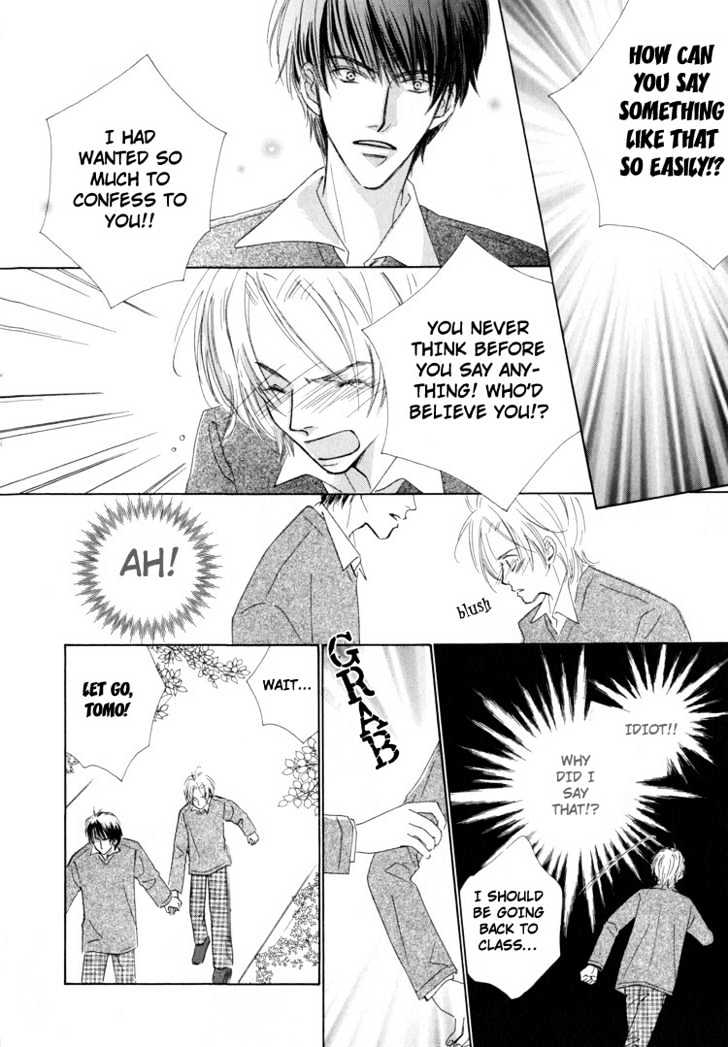 Junjou to Furachi Chapter 5 page 15 - Chapter 5 : I Want to Become Your Most Important One