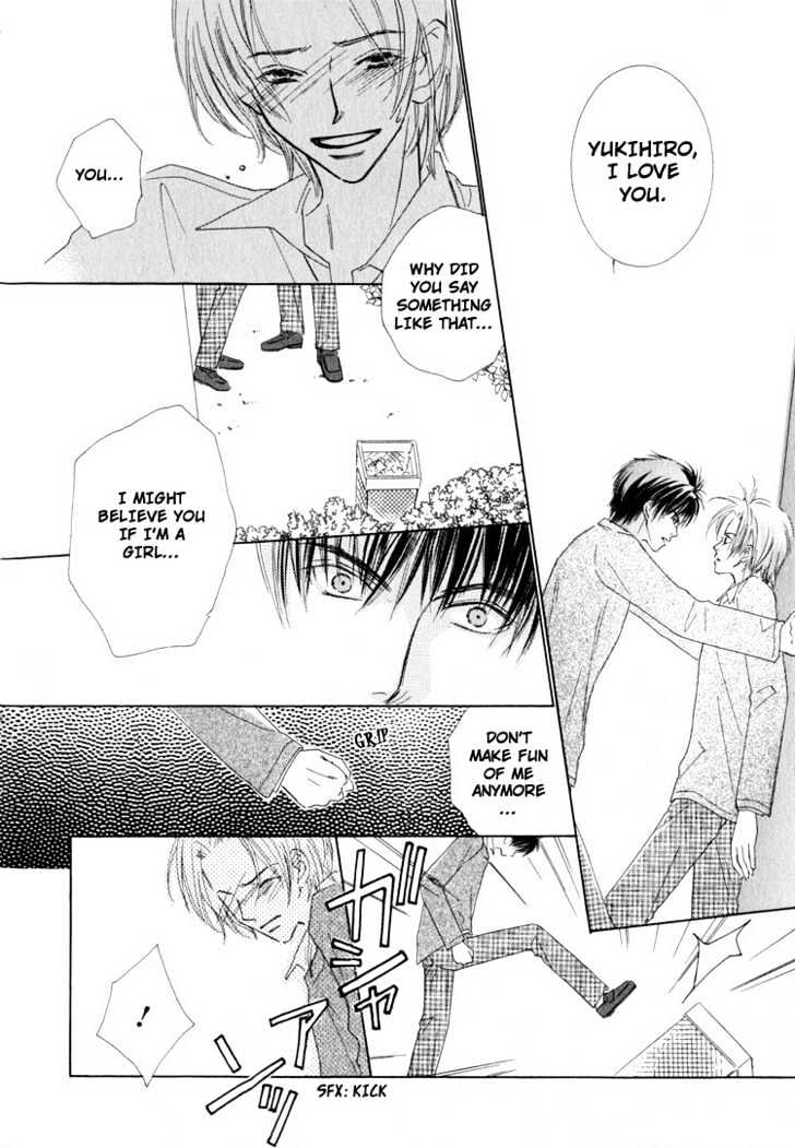 Junjou to Furachi Chapter 5 page 17 - Chapter 5 : I Want to Become Your Most Important One