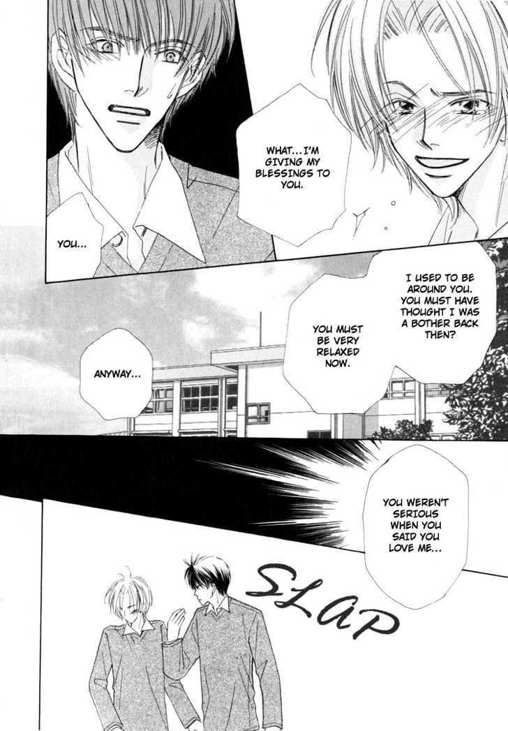 Junjou to Furachi Chapter 5 page 23 - Chapter 5 : I Want to Become Your Most Important One