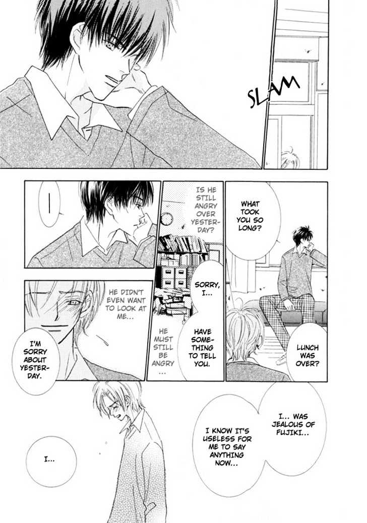 Junjou to Furachi Chapter 5 page 26 - Chapter 5 : I Want to Become Your Most Important One