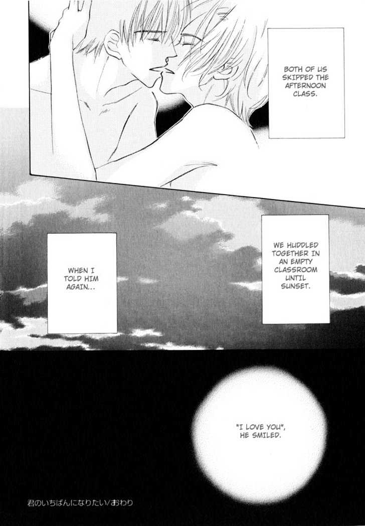 Junjou to Furachi Chapter 5 page 29 - Chapter 5 : I Want to Become Your Most Important One
