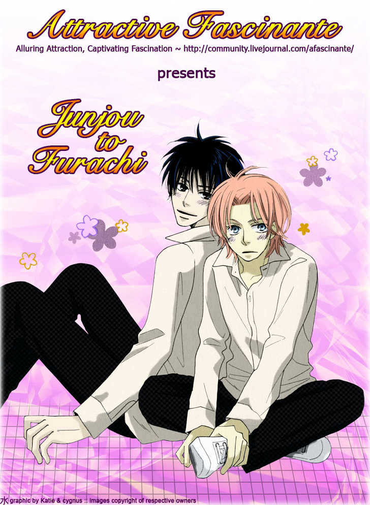 Junjou to Furachi Chapter 5 page 3 - Chapter 5 : I Want to Become Your Most Important One