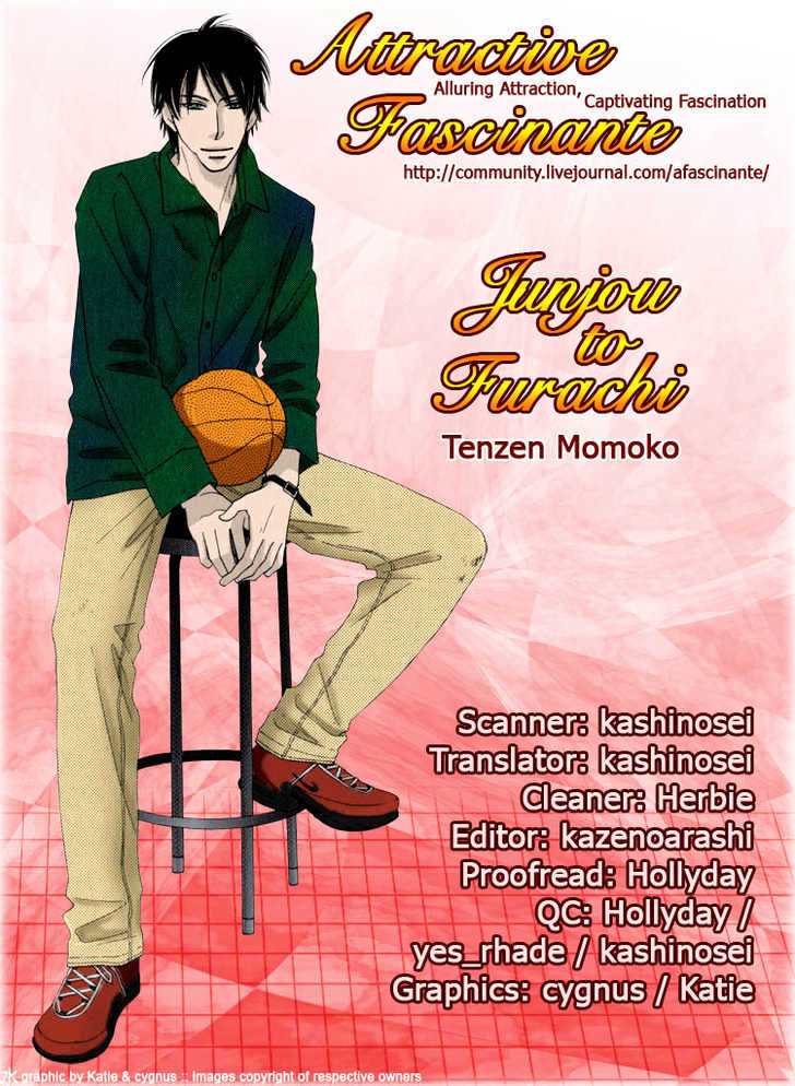 Junjou to Furachi Chapter 5 page 4 - Chapter 5 : I Want to Become Your Most Important One