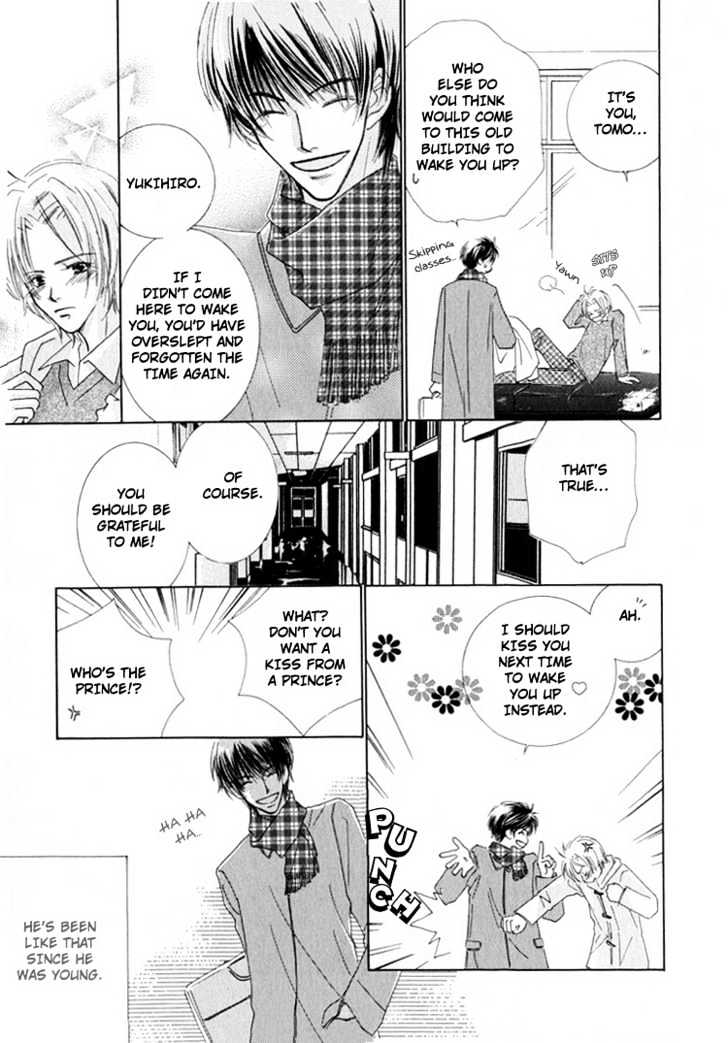 Junjou to Furachi Chapter 5 page 8 - Chapter 5 : I Want to Become Your Most Important One