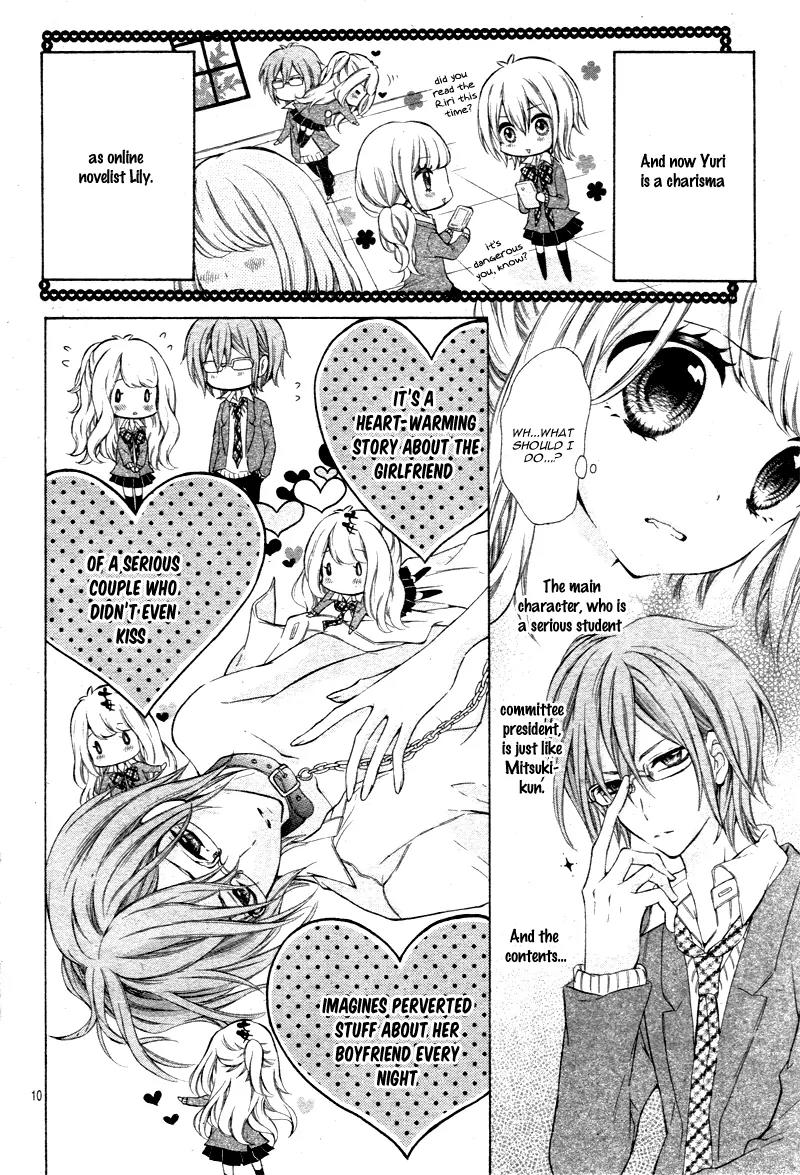 Junjou x Bousou Honey Chapter 0 page 13 - Chapter 0: [Oneshot]