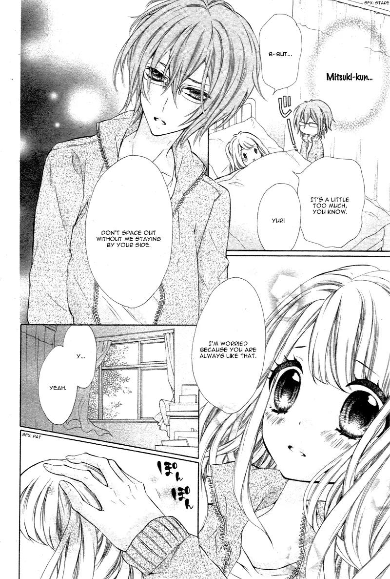 Junjou x Bousou Honey Chapter 0 page 21 - Chapter 0: [Oneshot]