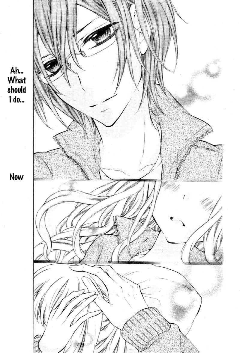 Junjou x Bousou Honey Chapter 0 page 22 - Chapter 0: [Oneshot]