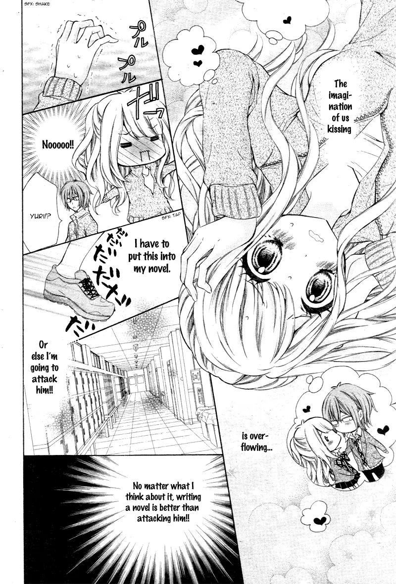Junjou x Bousou Honey Chapter 0 page 23 - Chapter 0: [Oneshot]