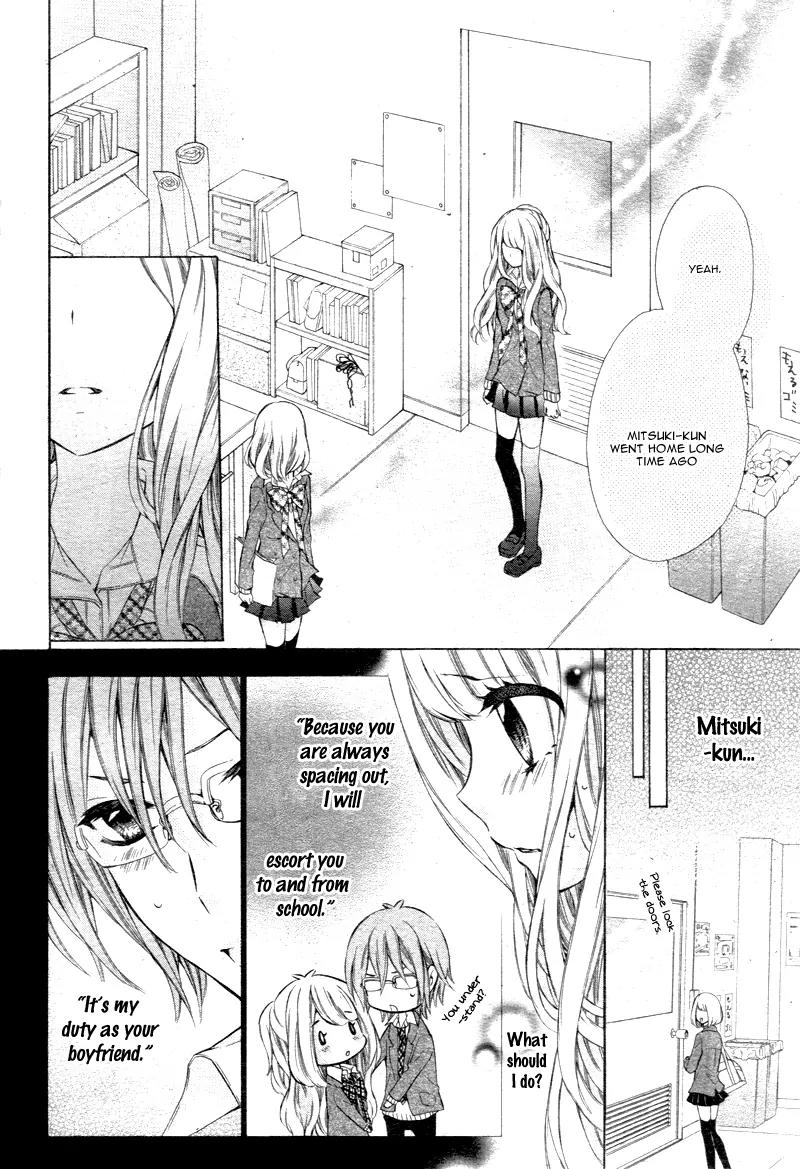 Junjou x Bousou Honey Chapter 0 page 27 - Chapter 0: [Oneshot]